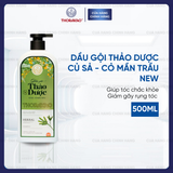 Gội Xả Thorakao 2IN1 Thảo Dược Củ Sả Cỏ Mần Trầu Giảm Gãy Rung Tóc 500ML