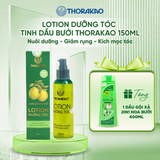[LP] Lotion Dưỡng Tóc Tinh Dầu Bưởi 150ML
