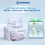 [LP] Kem Dưỡng Da Sữa Dê Ngọc Trai 30G