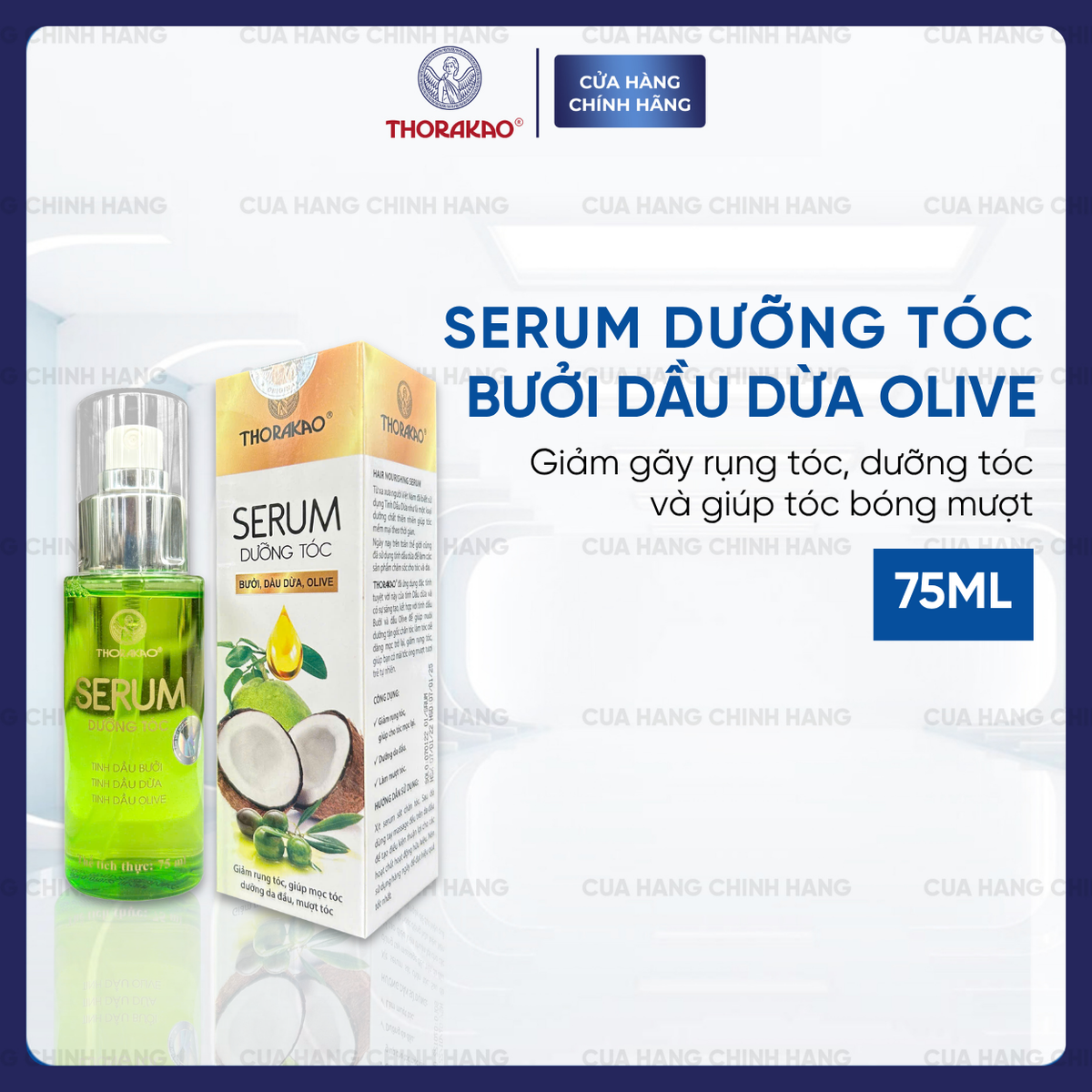 Serum Dưỡng Tóc Bưởi Dừa Oliu 75ml