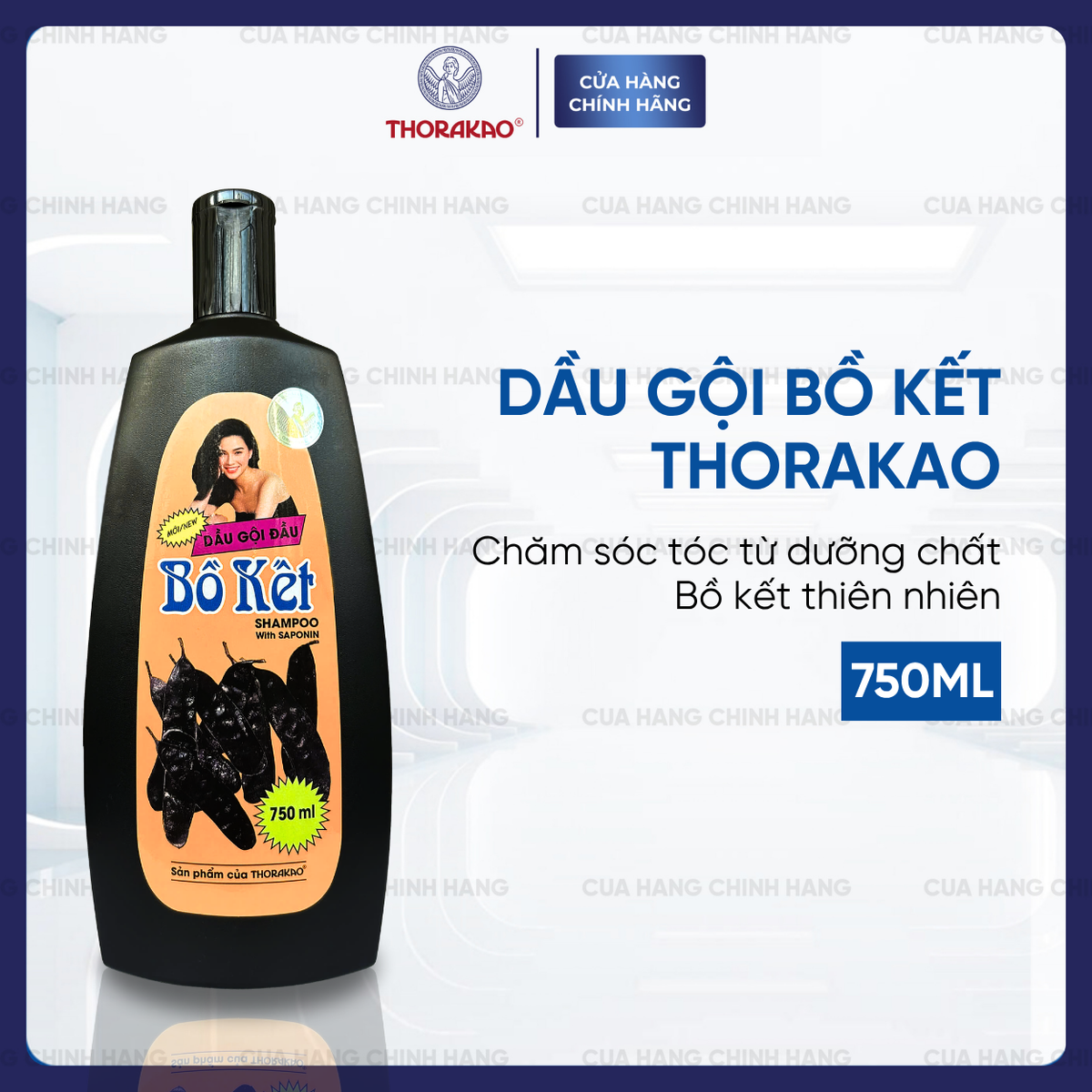 Dầu gội Bồ kết suôn mượt Thorakao 750ml