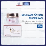 Kem nám Ốc sên Thorakao 30g