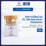 Kem dưỡng da Ốc Sên Ngày Thorakao 30g