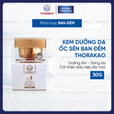 Kem dưỡng da Ốc sên Đêm Thorakao 30g