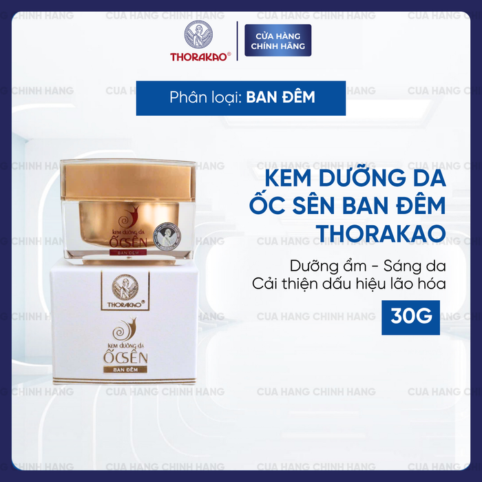 Kem dưỡng da Ốc sên Đêm Thorakao 30g