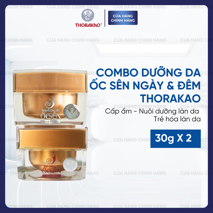 Combo Kem dưỡng da Ốc sên Ngày Đêm 30g