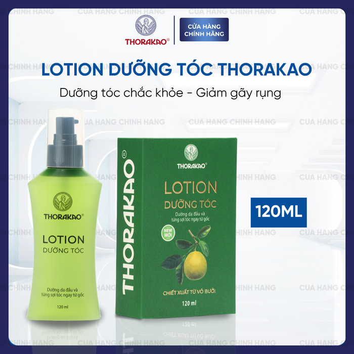 Lotion dưỡng tóc tinh dầu Bưởi 120ml